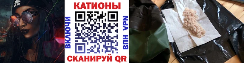 Где купить наркотики Севск МАРИХУАНА  COCAIN  АМФ  Мефедрон  Альфа ПВП 