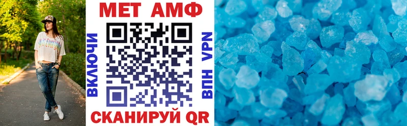 как найти   Севск  кракен как зайти  АМФ Premium 