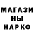 Экстази круглые Ina Khaikin