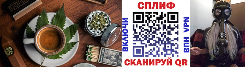 закладка  кракен онион  Canna-Cookies конопля  Севск 