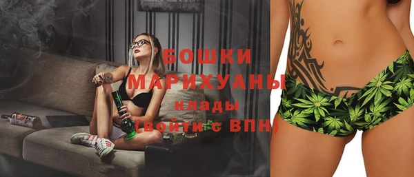 MDMA Балабаново