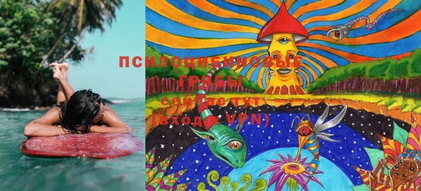 MDMA Балабаново