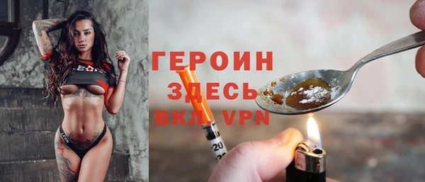 дурь Баксан