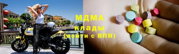 дурь Баксан