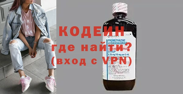 дурь Баксан