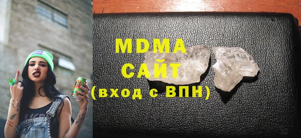 дурь Баксан