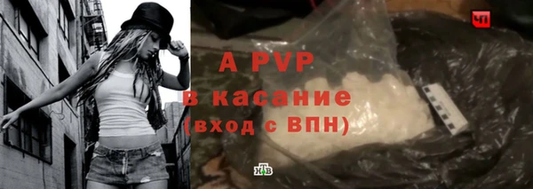 дурь Баксан