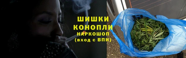 дурь Баксан