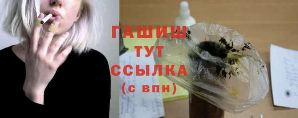 дурь Баксан