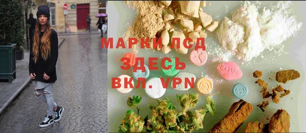 дурь Баксан