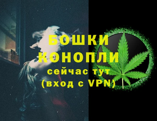 гидропоника Пестово