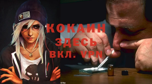 дурь Баксан