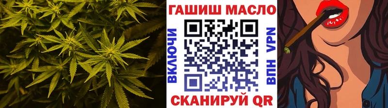 omg ONION  где продают наркотики  Севск  ТГК концентрат 